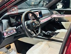 بی ئێم دەبڵیو سیریەس 7